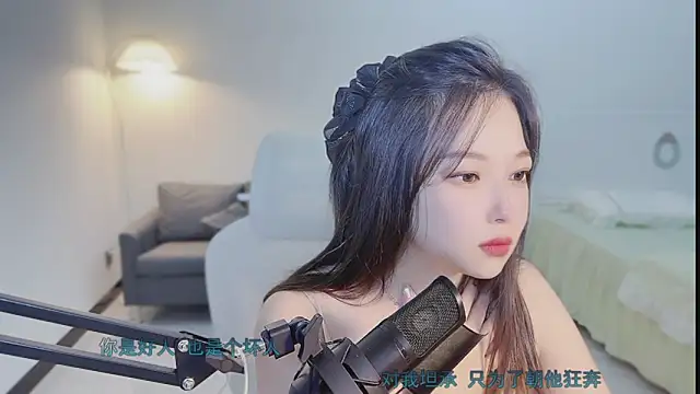 Maymay  online show from 10/17/25, 11:18