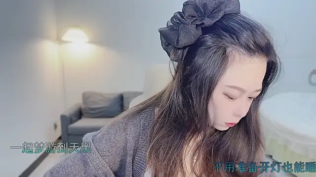 Maymay  online show from 10/22/25, 11:04