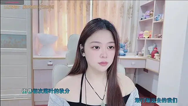 Lcey 66 online show from 07/04/26, 12:39