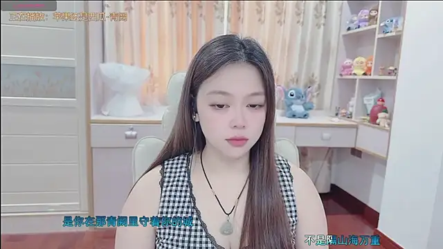 Lcey 66 online show from 07/05/26, 01:12