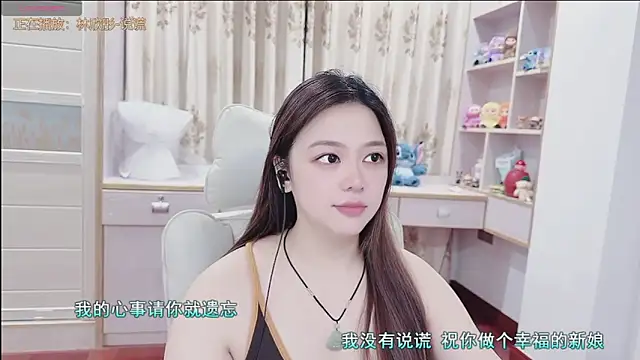 Lcey 66 online show from 07/06/26, 01:08