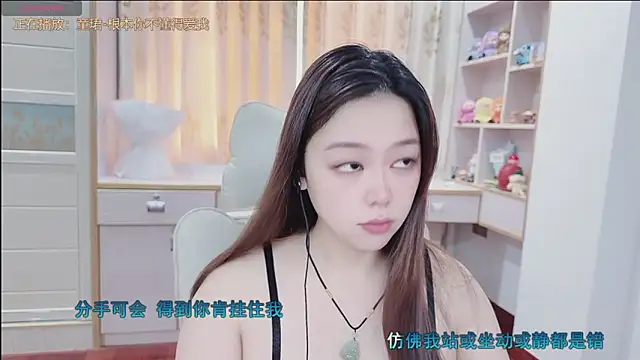 Lcey 66 online show from 07/08/26, 12:48