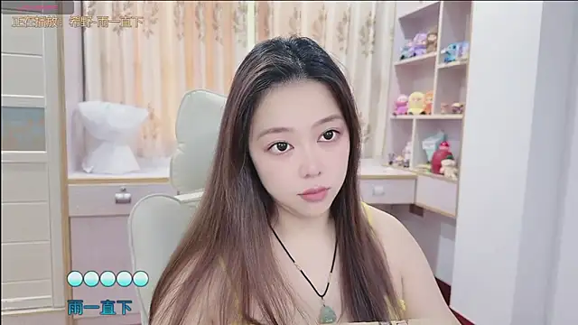 Lcey 66 online show from 07/17/26, 01:01