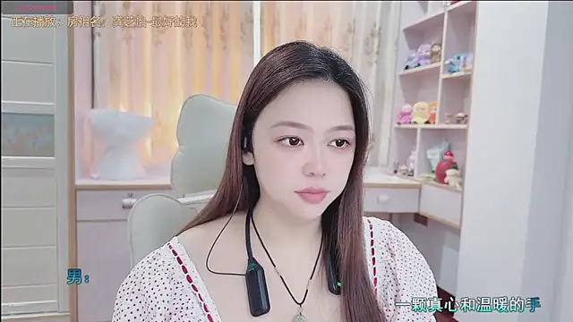 Lcey 66 online show from 07/19/26, 01:20