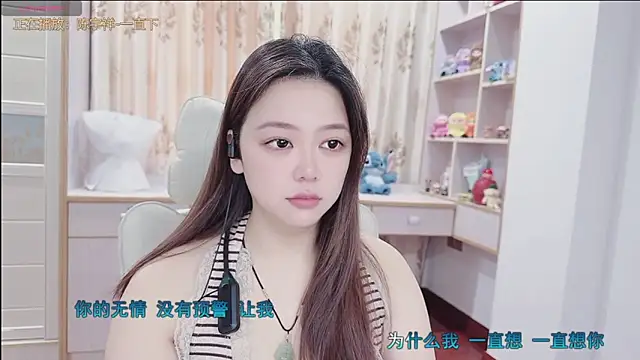 Lcey 66 online show from 07/20/26, 01:09