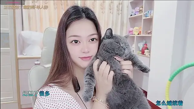 Lcey 66 online show from 07/27/26, 01:23