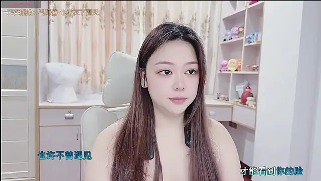 Lcey 66 online show from 07/28/26, 01:34