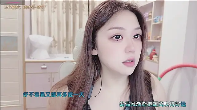 Lcey 66 online show from 07/30/26, 01:21