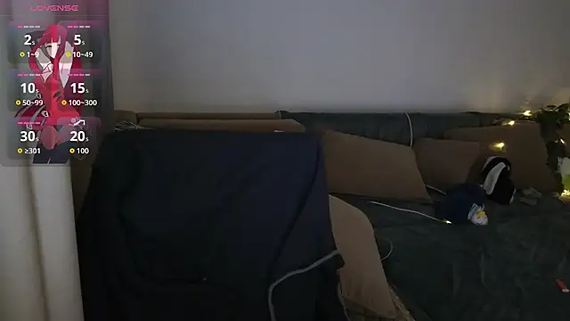 Snapshot of EvaDior13 chatting on 09/29/25, 05:51 EvaDior13 online show from 09/29/25, 05:51