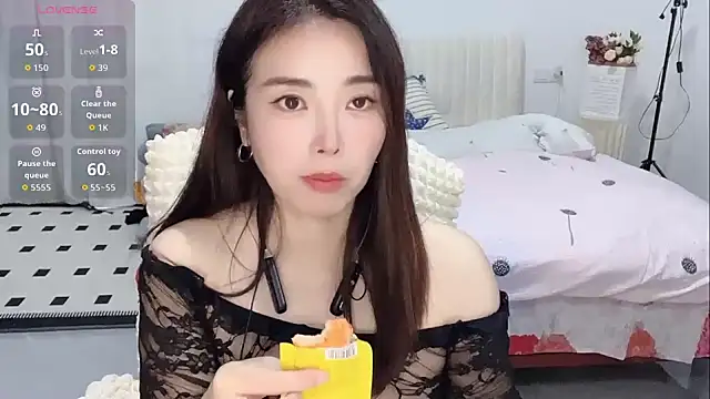 Xiali-166 online show from 11/02/25, 02:41