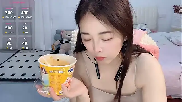 Xiali-166 online show from 11/05/25, 08:58