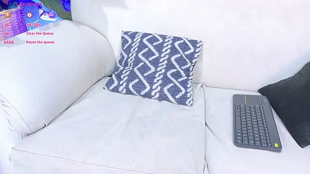 Snapshot of Daiisy_kiss chatting on 11/03/25, 01:29 Daiisy kiss online show from 11/03/25, 01:29