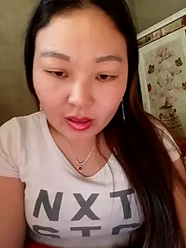 phunphun online show from 11/16/25, 05:35