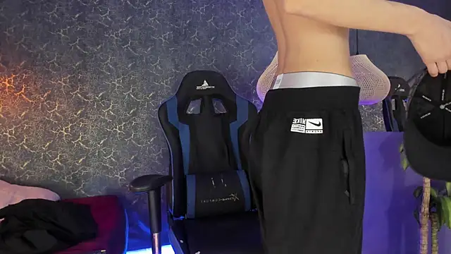 ArthurCox online show from 11/16/25, 05:18