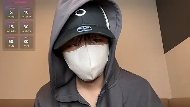 Snapshot of akkan_6868 chatting on 11/26/25, 07:42 akkan 6868 online show from 11/26/25, 07:42