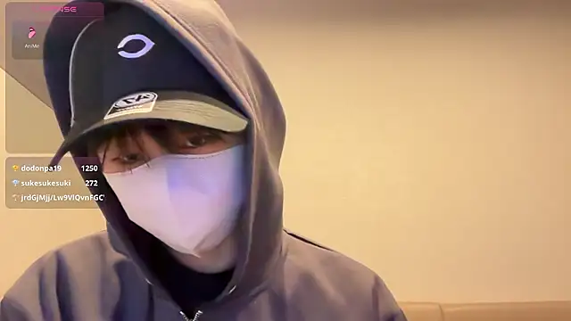 Snapshot of akkan_6868 chatting on 11/28/25, 06:49 akkan 6868 online show from 11/28/25, 06:49