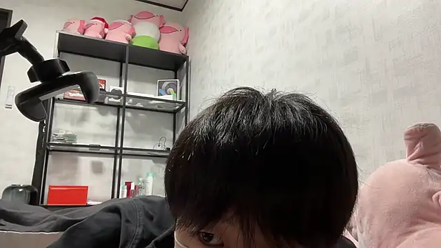 Snapshot of akkan_6868 chatting on 11/29/25, 01:36 akkan 6868 online show from 11/29/25, 01:36