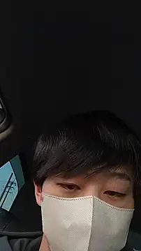 Snapshot of akkan_6868 chatting on 12/14/25, 10:14 akkan 6868 online show from 12/14/25, 10:14