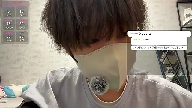 akkan 6868 online show from 06/01/26, 01:46
