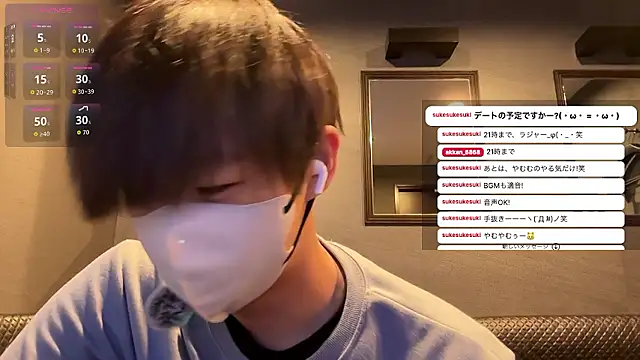 akkan 6868 online show from 06/04/26, 10:32