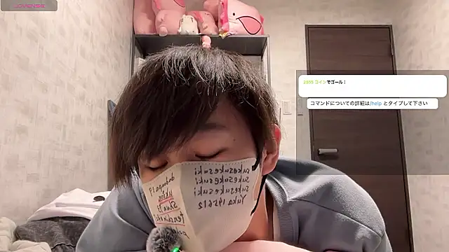 akkan 6868 online show from 06/11/26, 01:53