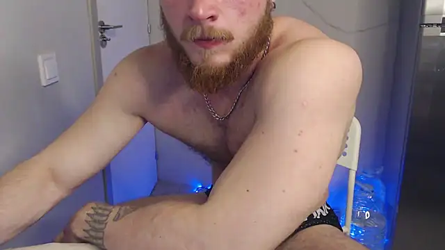 Snapshot of VictorTransMan chatting on 12/02/25, 11:34 VictorTransMan online show from 12/02/25, 11:34