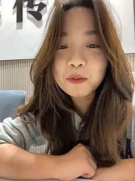 Hdmhdm-0022 online show from 10/12/25, 06:12