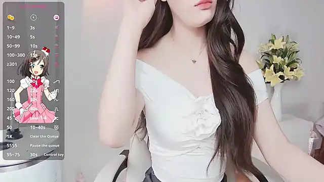 -Fortuna- online show from 11/18/25, 02:06