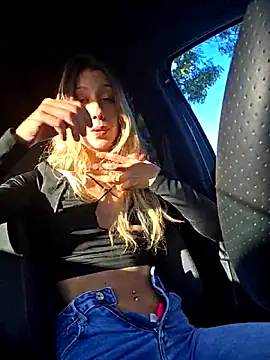 Snapshot of PetiteSecrets chatting on 11/08/25, 03:34 PetiteSecrets online show from 11/08/25, 03:34