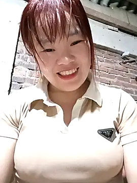 Snapshot of sukabae00 chatting on 09/13/25, 01:00 sukabae00 online show from 09/13/25, 01:00