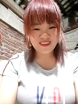 Snapshot of sukabae00 chatting on 09/14/25, 01:21 sukabae00 online show from 09/14/25, 01:21