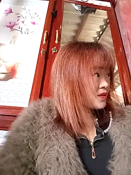 Snapshot of sukabae00 chatting on 12/16/25, 02:05 sukabae00 online show from 12/16/25, 02:05