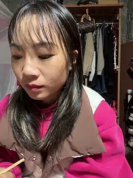 Snapshot of AAANINE22 chatting on 09/26/25, 01:20 AAANINE22 online show from 09/26/25, 01:20