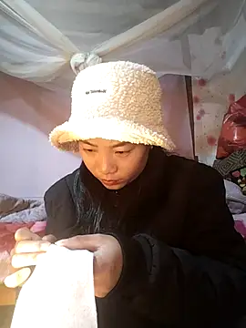 Snapshot of AAANINE22 chatting on 11/04/25, 09:41 AAANINE22 online show from 11/04/25, 09:41