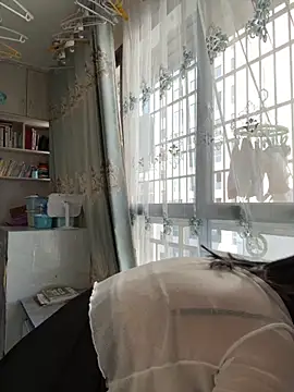 sushan love online show from 12/01/25, 01:43