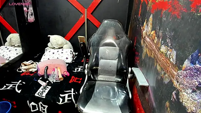 Snapshot of Shantall_ks chatting on 11/25/25, 04:01 Shantall ks online show from 11/25/25, 04:01