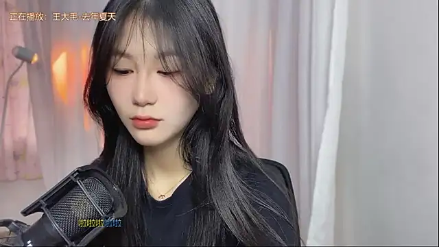 IUIU2025 online show from 09/09/25, 01:05
