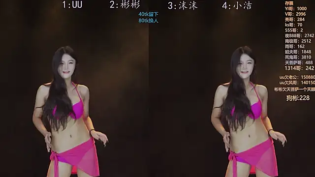 keke-163 online show from 10/12/25, 10:25