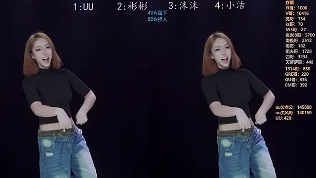 keke-163 online show from 10/14/25, 10:27