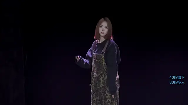 keke-163 online show from 10/21/25, 12:17