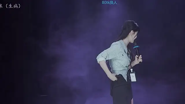 keke-163 online show from 10/22/25, 12:27