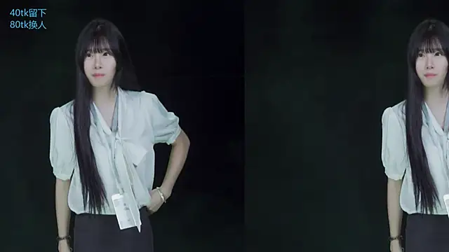 keke-163 online show from 10/25/25, 12:13