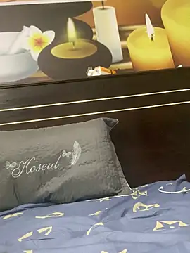 Leyleisanmay online show from 10/05/25, 04:27