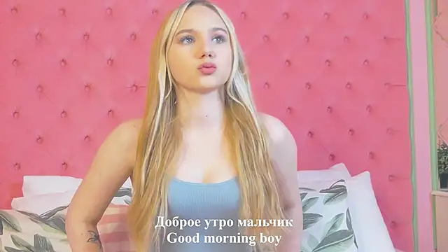 Sky Cutie online show from 09/18/25, 05:20