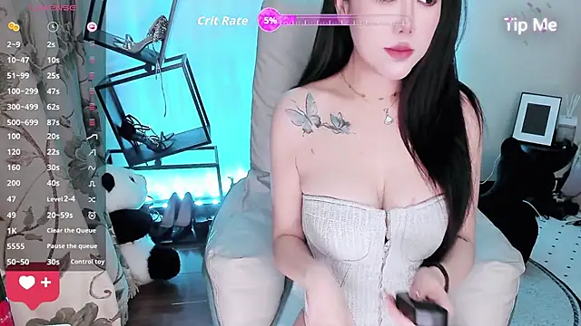 Snapshot of NuNui-66 chatting on 11/26/25, 05:58 NuNui-66 online show from 11/26/25, 05:58