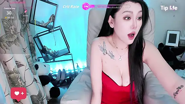 Snapshot of NuNui-66 chatting on 11/28/25, 09:56 NuNui-66 online show from 11/28/25, 09:56