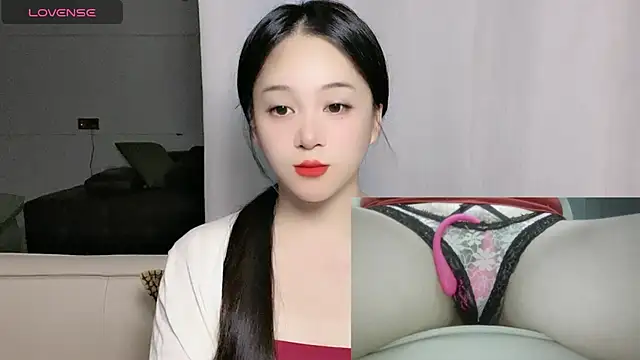 Snapshot of woaiqinqin chatting on 09/17/25, 03:35 woaiqinqin online show from 09/17/25, 03:35