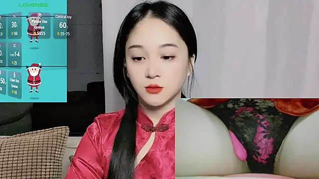Snapshot of woaiqinqin chatting on 10/10/25, 03:55 woaiqinqin online show from 10/10/25, 03:55