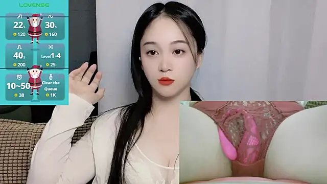 Snapshot of woaiqinqin chatting on 10/12/25, 03:33 woaiqinqin online show from 10/12/25, 03:33
