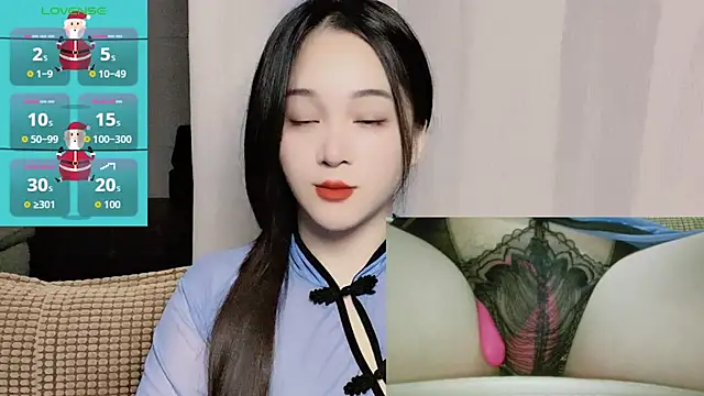Snapshot of woaiqinqin chatting on 10/13/25, 04:07 woaiqinqin online show from 10/13/25, 04:07